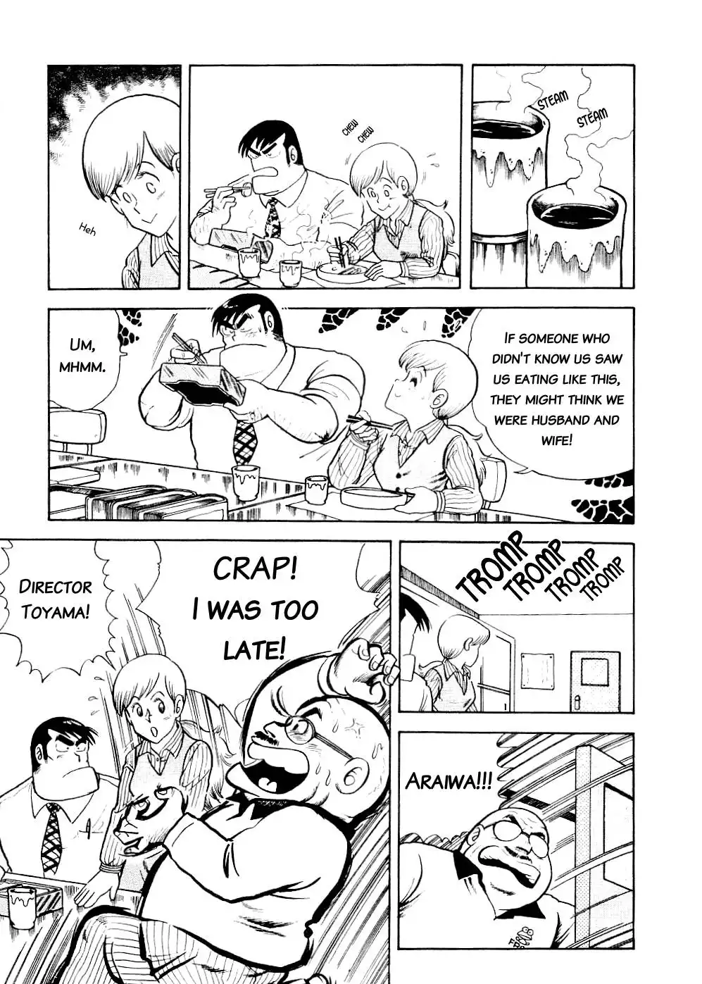 Cooking Papa Chapter 2 7